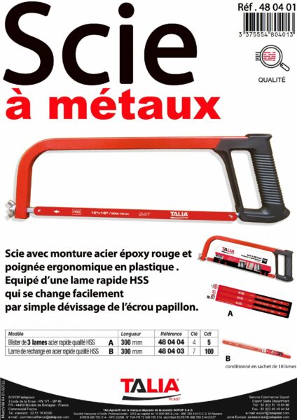 Fiche technique 104