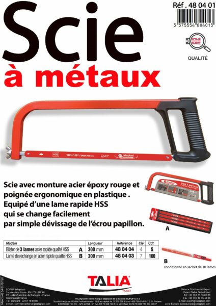 Fiche technique 105