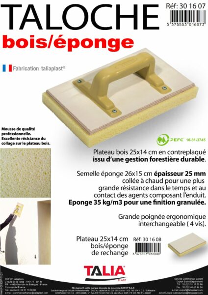 Fiche technique 37