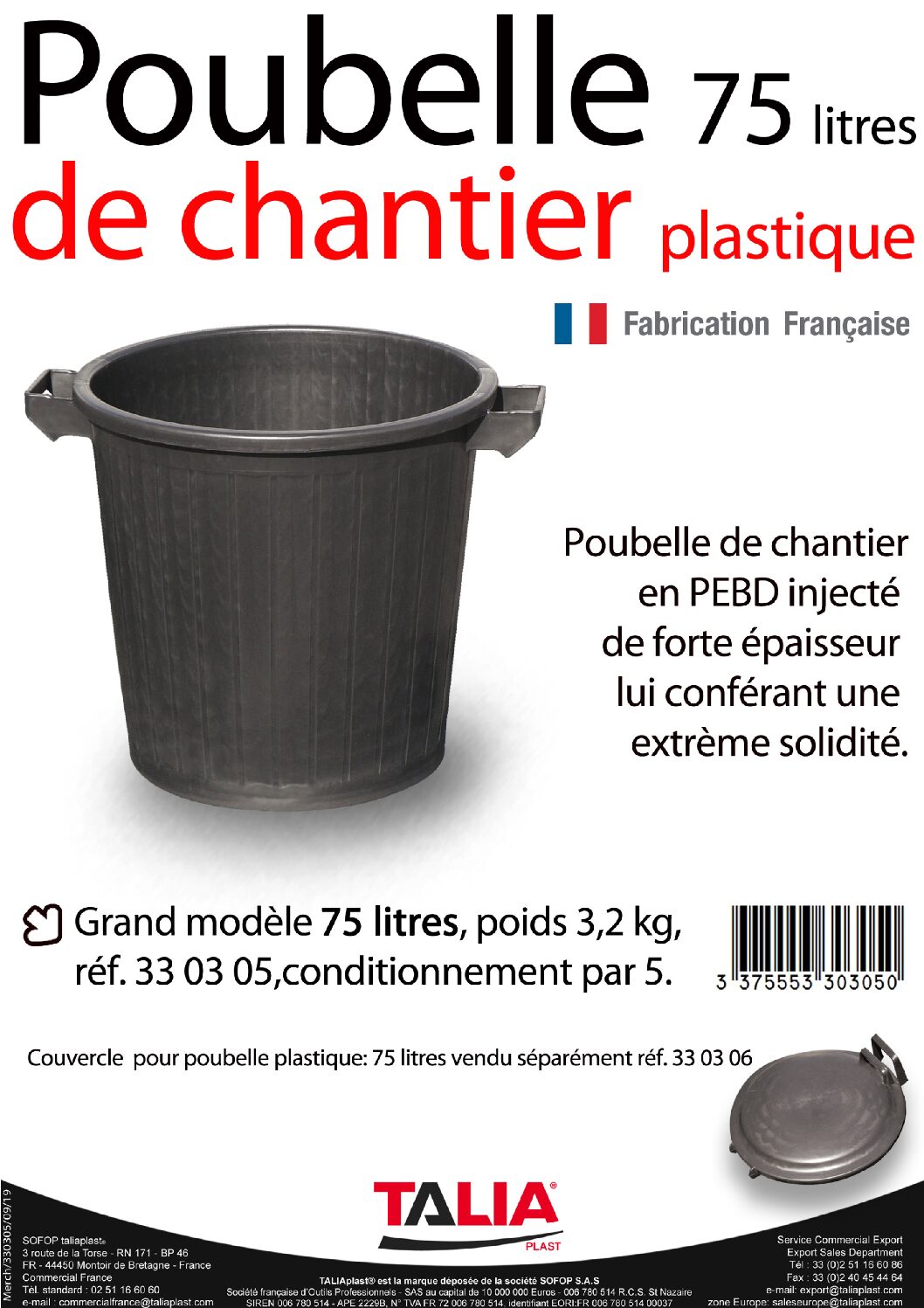 Poubelle pro de chantier 75L plastique