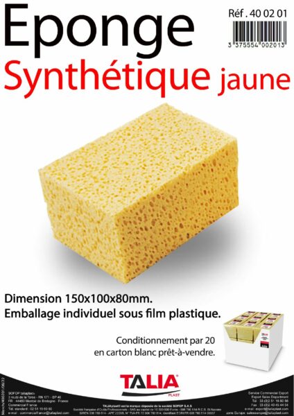Fiche technique 58