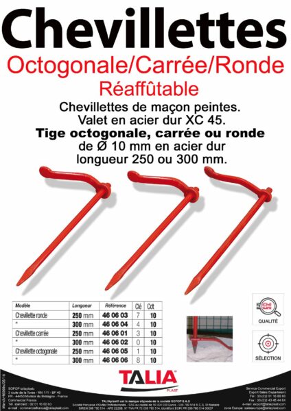 Fiche technique 73