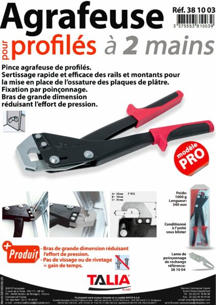 Fiche technique 88