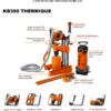 Fiche produit 75