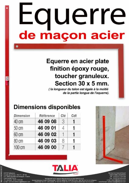 Fiche technique 45