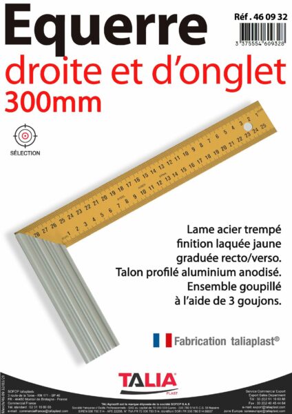 Fiche technique 47