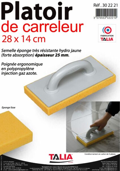 Fiche technique 5